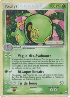 Carte Vacilys de l'extension EX Créateurs de légendes, numéro 3/92
