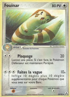 Carte Fouinar de l'extension EX Créateurs de légendes, numéro 33/92