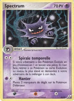 Carte Spectrum de l'extension EX Créateurs de légendes, numéro 35/92