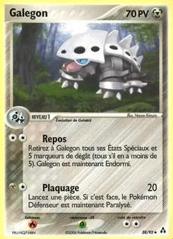 Carte Galegon de l'extension EX Créateurs de légendes, numéro 38/92