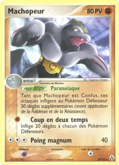 Carte Machopeur de l'extension EX Créateurs de légendes, numéro 39/92