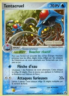 Carte Tentacruel de l'extension EX Créateurs de légendes, numéro 45/92