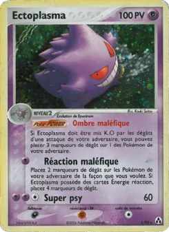 Carte Ectoplasma de l'extension EX Créateurs de légendes, numéro 5/92