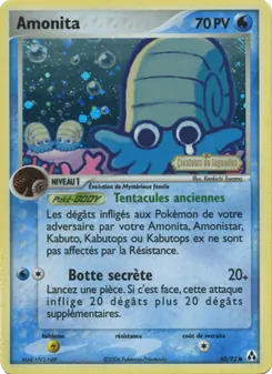 Carte Amonita de l'extension EX Créateurs de légendes, numéro 60/92