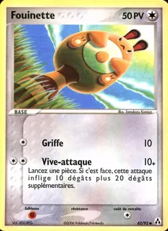 Carte Fouinette de l'extension EX Créateurs de légendes, numéro 62/92