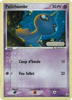 Carte Polichombr de l'extension EX Créateurs de légendes, numéro 63/92