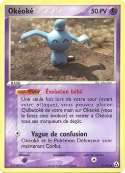 Carte Okéoké de l'extension EX Créateurs de légendes, numéro 71/92