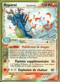 Carte Hyporoi δ de l'extension EX Fantômes Holon, numéro 10/110