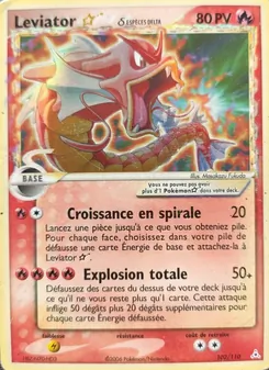 Carte Leviator ☆ δ de l'extension EX Fantômes Holon, numéro 102/110