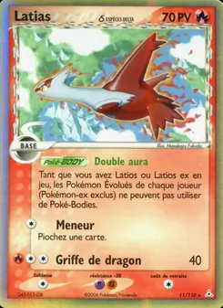Carte Latias δ de l'extension EX Fantômes Holon, numéro 11/110