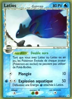 Carte Latios δ de l'extension EX Fantômes Holon, numéro 12/110