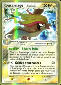 Carte Roucarnage δ de l'extension EX Fantômes Holon, numéro 14/110