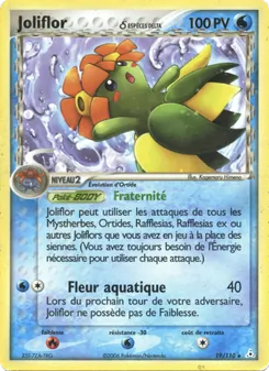 Carte Joliflor δ de l'extension EX Fantômes Holon, numéro 19/110