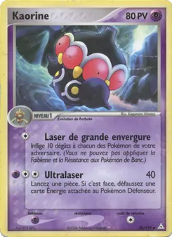 Carte Kaorine de l'extension EX Fantômes Holon, numéro 38/110