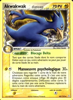 Carte Akwakwak δ de l'extension EX Fantômes Holon, numéro 43/110