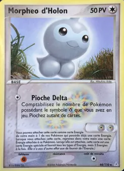 Carte Morpheo d'Holon de l'extension EX Fantômes Holon, numéro 44/110