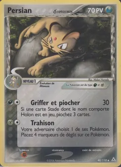 Carte Persian δ de l'extension EX Fantômes Holon, numéro 48/110