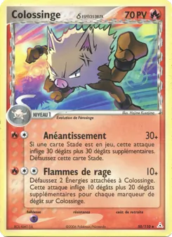 Carte Colossinge δ de l'extension EX Fantômes Holon, numéro 50/110