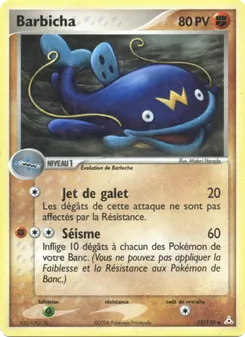 Carte Barbicha de l'extension EX Fantômes Holon, numéro 55/110