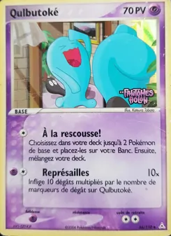 Carte Qulbutoké de l'extension EX Fantômes Holon, numéro 56/110