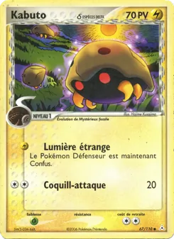 Carte Kabuto δ de l'extension EX Fantômes Holon, numéro 67/110