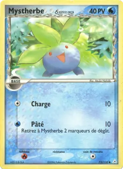Carte Mystherbe δ de l'extension EX Fantômes Holon, numéro 73/110