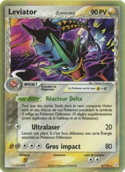 Carte Leviator δ de l'extension EX Fantômes Holon, numéro 8/110