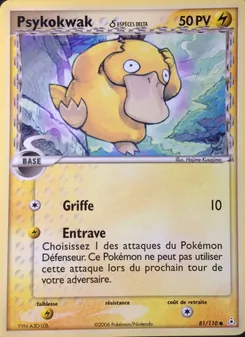 Carte Psykokwak δ de l'extension EX Fantômes Holon, numéro 81/110
