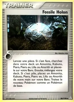 Carte Fossile Holon de l'extension EX Fantômes Holon, numéro 86/110