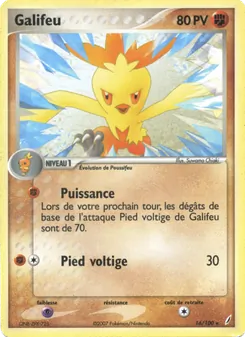 Carte Galifeu de l'extension EX Gardiens de Cristal, numéro 16/100