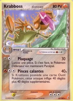 Carte Krabboss δ de l'extension EX Gardiens de Cristal, numéro 22/100