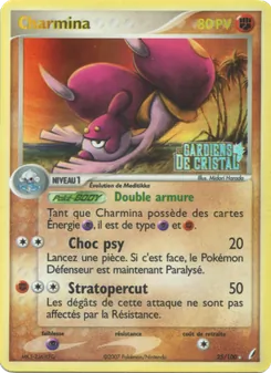 Carte Charmina de l'extension EX Gardiens de Cristal, numéro 25/100