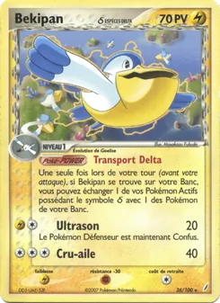Carte Bekipan δ de l'extension EX Gardiens de Cristal, numéro 26/100