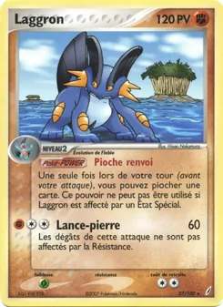 Carte Laggron de l'extension EX Gardiens de Cristal, numéro 27/100