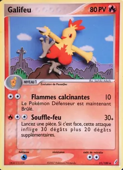 Carte Galifeu de l'extension EX Gardiens de Cristal, numéro 31/100