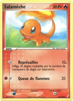 Carte Salamèche de l'extension EX Gardiens de Cristal, numéro 48/100