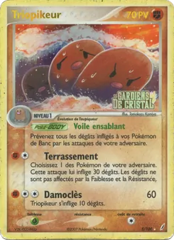 Carte Triopikeur de l'extension EX Gardiens de Cristal, numéro 5/100