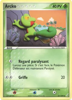 Carte Arcko de l'extension EX Gardiens de Cristal, numéro 67/100