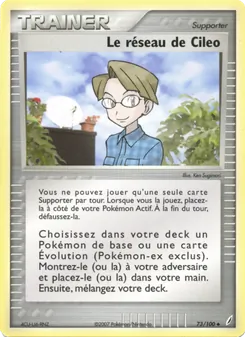 Carte Le réseau de Cileo de l'extension EX Gardiens de Cristal, numéro 73/100