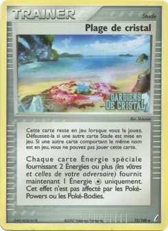 Carte Plage de cristal de l'extension EX Gardiens de Cristal, numéro 75/100