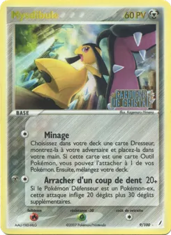 Carte Mysdibule de l'extension EX Gardiens de Cristal, numéro 9/100