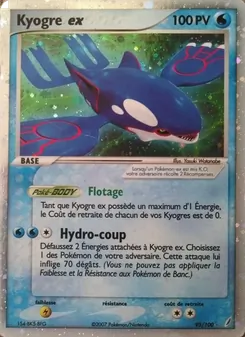Carte Kyogre ex de l'extension EX Gardiens de Cristal, numéro 95/100