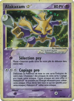 Carte Alakazam ☆ de l'extension EX Gardiens de Cristal, numéro 99/100