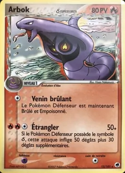 Carte Arbok δ de l'extension EX Île des Dragons, numéro 13/101