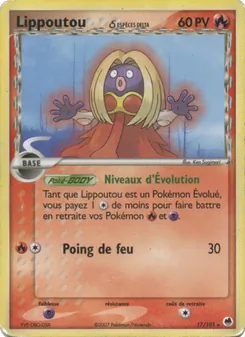 Carte Lippoutou δ de l'extension EX Île des Dragons, numéro 17/101