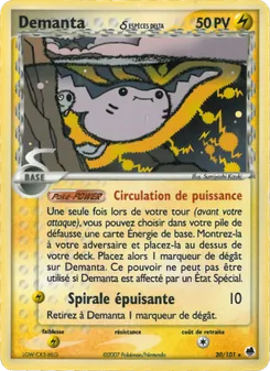 Carte Demanta δ de l'extension EX Île des Dragons, numéro 20/101