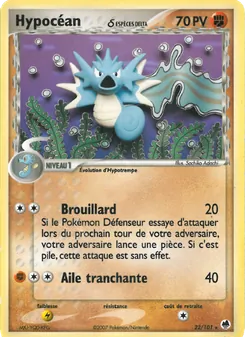 Carte Hypocéan δ de l'extension EX Île des Dragons, numéro 22/101