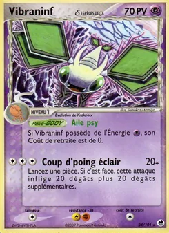 Carte Vibraninf δ de l'extension EX Île des Dragons, numéro 24/101