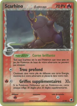 Carte Scarhino δ de l'extension EX Île des Dragons, numéro 3/101