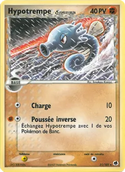 Carte Hypotrempe δ de l'extension EX Île des Dragons, numéro 31/101